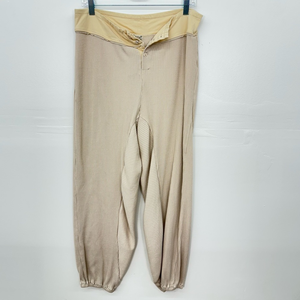 FP Movement by Free People Beige Barrel Ribbed Flowy Pant CC30